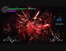 DMC5 ダンテ BP 3:32:13残し　81~90