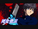 【MUGEN】たぶんベルンカステル前後トーナメントPart.04