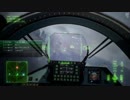 [AC7] エースコンバット7 大した事やらないけど、今日もまったりと。第2回-1