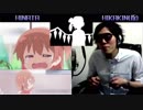 (未) 星野ひなた vs HIKAKIN ボイパ対決 Bad Apple!!