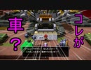 【DQビルダーズ２】ジョンヌinからっぽ島part80