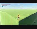 依頼を受けて、剣の試練の果てを目指してみた