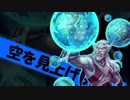 【HearthStone】ハースストーン　で　遊ぼうぜ！part8【ゆかマキ】