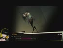 【実況】NGをちょくちょく進める。part32