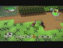 ドラゴンクエスト ビルダーズ2 やるよ #65 Part.2 部屋レシピする