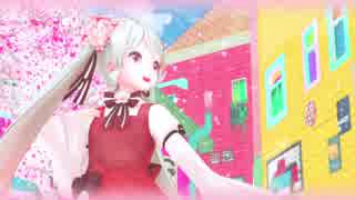 【MMD】桜ミクさんでVIVA Funny Day