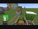 【Maincraft】ラクする駅【Vtuber】