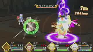 【実況】「ＴＯＷレディアントマイソロジー２」で遊ぶ part72