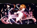 【凛音ツバサ】Missing【UTAUカバー】＋UST配布