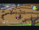 ドラゴンクエスト ビルダーズ2 やるよ #65 Part.3 部屋レシピする