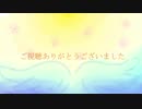 【Kick】SUN/ 星野源 歌ってみた