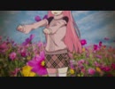 はなのかんむり／琴葉葵【歌うVOICEROID・オリジナル】