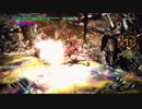 DMC5 ダンテ BP 3:32:13残し　91~97