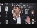 うんこちゃん『超ニコラジsupported by サッポロ生ビール黒ラベル@ニコニコ超会議2019[DAY2]』9/13【2019/04/28】