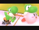【スマブラSP】SPでもカービィでピンクの悪魔を目指す　part35【1on1】
