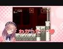 レッドアリーマーを倒し恍惚の表情を浮かべながらリスナーに感謝する鈴原るる