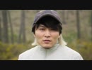 加藤純一のDV映像
