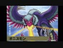 【QMAXIV】アニメ映画検定を実況プレイ ぼくらのクイズゲーム!  Part4