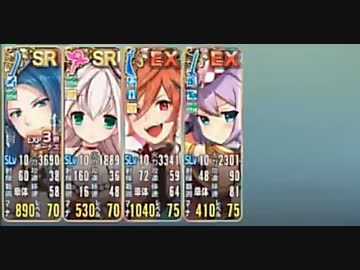 政剣マニフェスティア 宇宙戦挙区HS3-A お騒がせな技員たち イベ配布 完全勝利