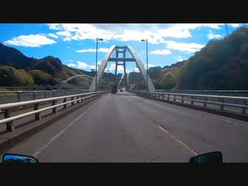 八ッ場ダム～榛名湖までツーリング　その1　八ッ場ふるさと館へ