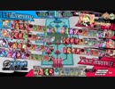 【wlw】ターバンラピーズで行くリンちゃん動画130 対面メロウ