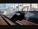RICE PARK 【稲積公園駅×RED_WINGリスペクトシリーズ】