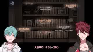 【刀剣乱舞】チェイスのできない一期一振【偽実況】