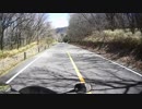 のらりくらりと。CB400SBで行く『耶馬渓・阿蘇』part12