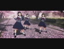 【MMD】百合子・静香・昴で「ライアーダンス」（アニメ風）【ミリマス】