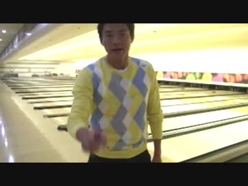 性格が曲がっているスカイハイ