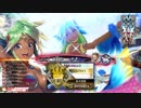 【CRユピテル祭】KINGを目指して～色々集める～【part25】