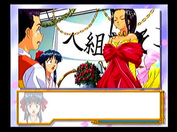 (新作発表記念)サクラ大戦シリーズプレイ動画(2作目)1-B