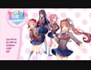 【ドキドキ文芸部】好きなあの子がやってたゲーム【１】