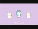 [きるく]　まほろばポルカ　 [歌ってみた]