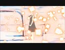 「メリュー」を歌ってみました。迷々ひつじ