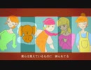 合唱-アポストロフィー