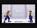 【キングダムハーツRe:CoM】憧れのゲームを世界一楽しむ男【実況】　リク編part3