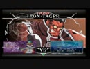 5月6日　BBCF2.0HWB：FT5　　サディ（TG）　vs　みずき（CR）　後半