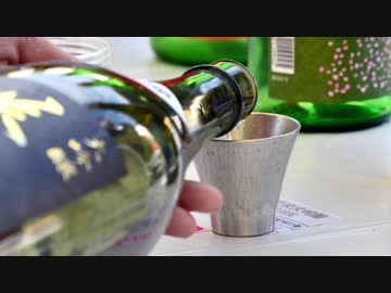 桜うづまき酒造 蔵（全）開き