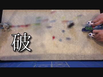 ２９点射ビーダマンの破壊力の動画