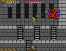 MK1.魔界村 [06] ステージ６