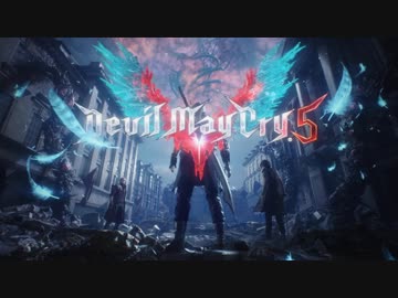 【DevilMayCry5】ボイロちゃんたちがゲームするお部屋