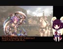 東北きりたんに愛されたい三国志大戦１０【十三州】【韓氏ＶＳ槍呂布】