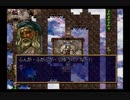 【平成ラングVS】ラングリッサー4やるよ_シナリオ？３（３ぶんの２）【令和ラング】