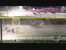2019年5月6日帯広競馬11R A2-2 カネゾウ
