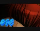 【7Girlswar 実況プレイ#14】惑星シャモから連れてこられた奴ry
