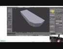 【blender】作業動画　part04