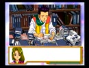 (新作発表記念)サクラ大戦シリーズプレイ動画(2作目)1-C