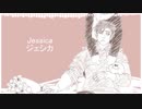 【UTAUカバー】ジェシカ【カイラス】+VB