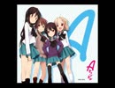 Morning Archを歌ってみた 大島はるな